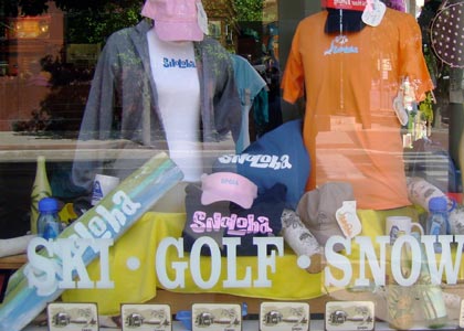 Boyne Country Sports Traverse City